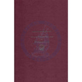 Marine Transportation of LNG (Liquefied Natural Gas) and Related Products